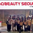 ㈜코스모라이프 이미지