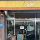 고양대로1315번길 이미지