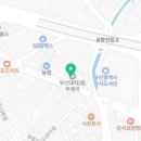 부산대저2동우체국 이미지