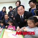 대궁어린이집 이미지