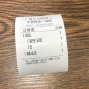 와플대학 부천역캠퍼스점 네이버블로그