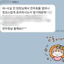 자이이화음악학원 이미지