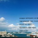 미도장여관 이미지