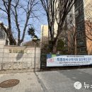 찢재명 분당 아파트 매각은 개구라로 판명 이미지
