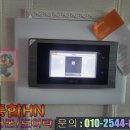 삼정그린코아아파트 이미지