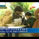 용꿈꾸는 작은도서관 이미지