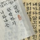 아트웨이브