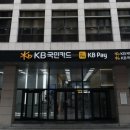 (주)터치마인 이미지