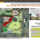 연희조경 - 연천군 두일로 156 | 연희조경