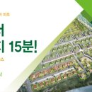 가율환경기술 네이버블로그