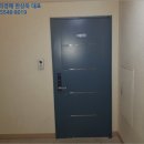 온정로9번길 이미지