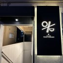윤*구 이미지