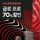 이벤트프로 이미지