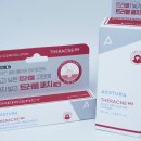 365행복케어 이미지