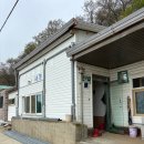 풍도맛집민박 | 풍도랜드 식사가 가능한 경기 촌캉스 숙소 추천