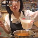 자신있게 나를 소개해요 이미지