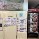 태진식육식당