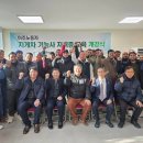 한마음 행정사사무소 네이버블로그