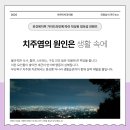 세정치과의원 이미지