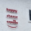 해피치즈스마일 이미지
