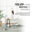 나세르의원 이미지