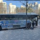 호계시외버스정류소 이미지