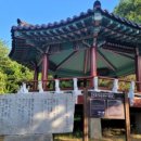 이병기 농장 이미지