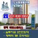 어반스페이스 이미지