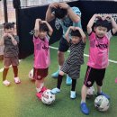 태후사랑(엄궁2호점) | 무아지경 매일 행복한 성장 축구 수업 사상구 어린이 축구