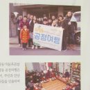 지하철역사 (월평역) 이미지