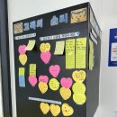 장보는 강아지와 고양이 | (호평동) 애완용품매장 “장보는 강아지와 고양이” 방문후기