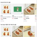 감성인테리어 - 보령시 성주산로 10 | 감성인테리어