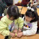 꿈나무창의수학 이미지