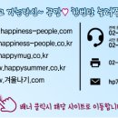 에코에이엠 이미지