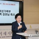고양체육사 - 고양시 일산서구 일청로 14 | 고양체육사