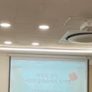 노원구정신건강복지센터 이미지