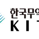 (사)한국무역협회 - 강남구 | (사)한국무역협회