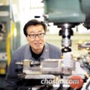 금오공업고등학교 이미지