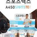 서건유통 이미지