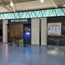 스카이 P.P | 부산 출발 상하이여행!! 김해공항 트립닷컴 무료 공항 vip 라운지&amp;트립닷컴 공항픽업서비스 후기