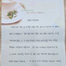 용인대 탑 클래스 태권도장 이미지