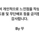 콩카페이태원점 이미지
