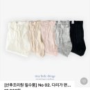 little tiny(리틀 타이니) 이미지