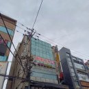 신논현역 마사지 샵 :: 논현왓포타이마사지 샵 다녀온 후기