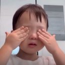 컴인워시 화성남양점 이미지