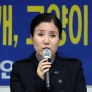 `케어` 박소연 기자회견 안락사 논란 해명, 대량 살처분과 다른 인도적 안락사" 주장 이미지