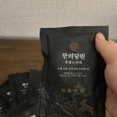 대추머리목장 | 철분많은음식 임산부를 위한 건강템