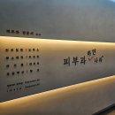 부산광역시 해운대구 중제2동 대상포진 전문병원 추천 | 무료접종 | 예방접종
