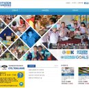 (주) 홍빈네트워크 코리아 | 워밍코리아 시티즌 펀딩 비대면봉사활동 필통만들기 후기 (Feat. 1365 봉사활동 실적 등록 방법까지!)