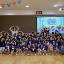 생수의강 이미지